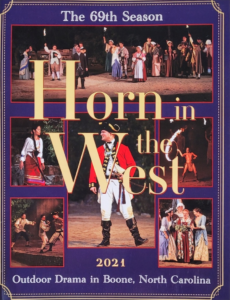 Front cover of the 2021 performance booklet of 